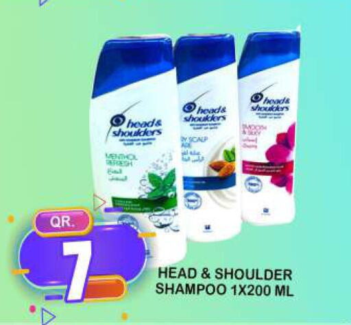 HEAD & SHOULDERS Shampoo / Conditioner  in Dubai Shopping Center in Qatar - Al Rayyan