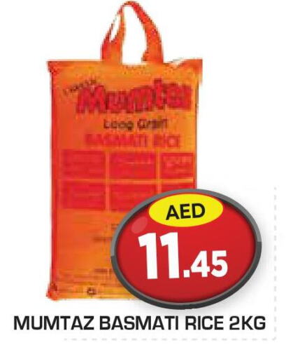  Basmati / Biryani Rice  in Baniyas Spike  in UAE - Al Ain