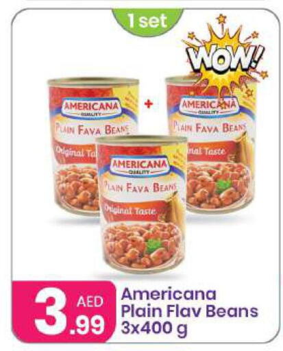 AMERICANA Fava Beans  in النهدة للهدايا in الإمارات العربية المتحدة , الامارات - الشارقة / عجمان