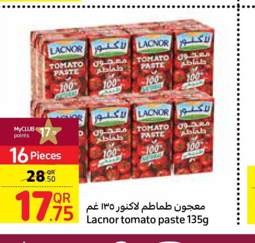  Tomato Paste  in كارفور in قطر - أم صلال