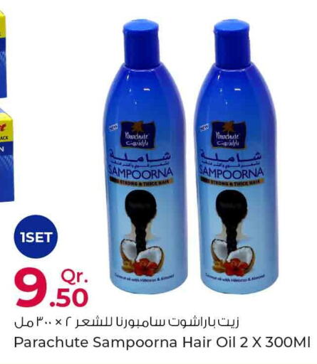 PARACHUTE Hair Oil  in Rawabi Hypermarkets in Qatar - Al Shamal