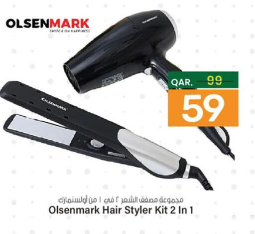 OLSENMARK Hair Appliances  in Paris Hypermarket in Qatar - Umm Salal