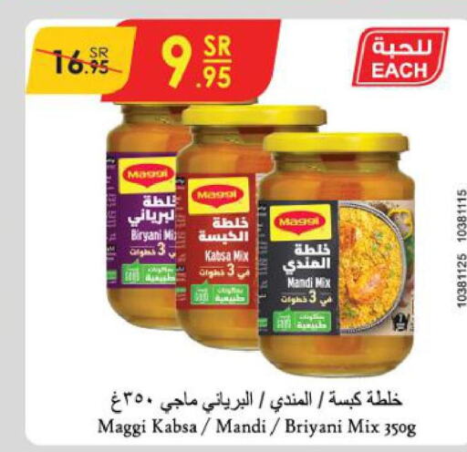 MAGGI Spices / Masala  in Danube in KSA, Saudi Arabia, Saudi - Al Hasa