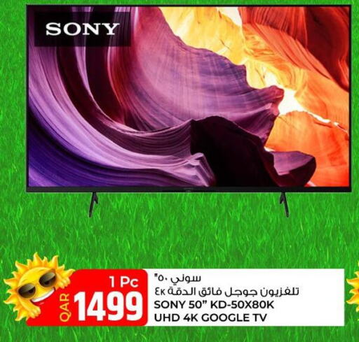 SONY Smart TV  in Rawabi Hypermarkets in Qatar - Al-Shahaniya