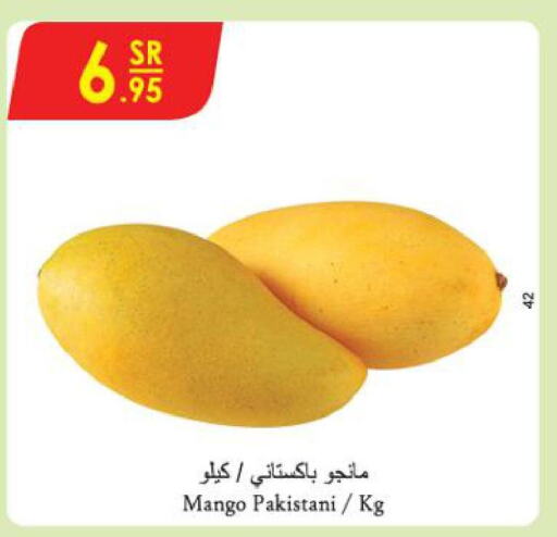 Mango Mango  in Danube in KSA, Saudi Arabia, Saudi - Khamis Mushait