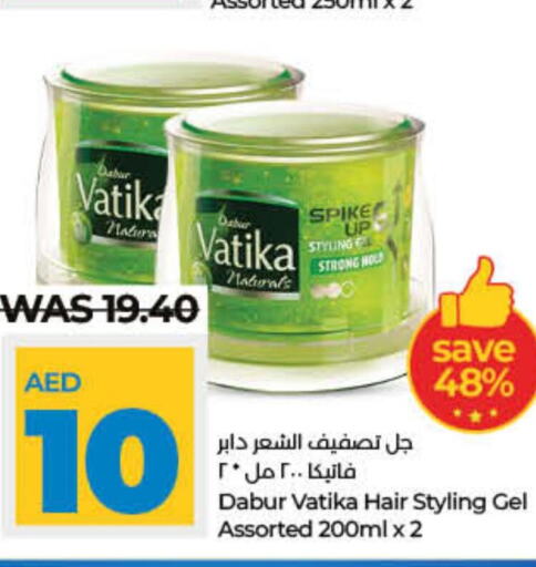 DABUR Hair Gel & Spray  in Lulu Hypermarket in UAE - Ras al Khaimah