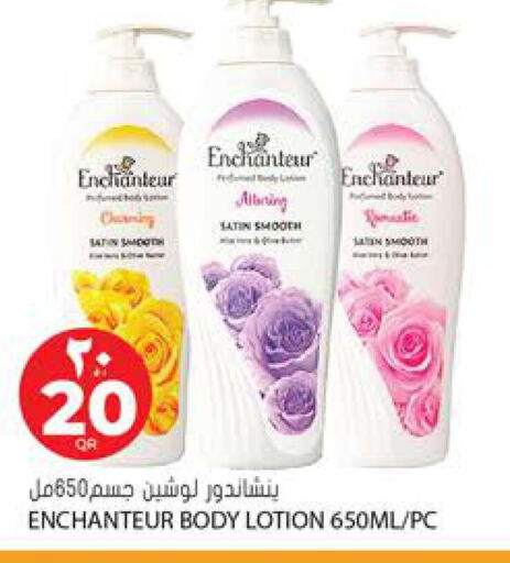 Enchanteur Body Lotion & Cream  in Grand Hypermarket in Qatar - Al-Shahaniya