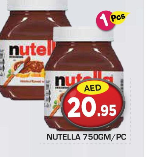 NUTELLA Chocolate Spread  in Baniyas Spike  in UAE - Abu Dhabi