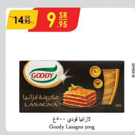 GOODY Lasagna  in Danube in KSA, Saudi Arabia, Saudi - Al Hasa