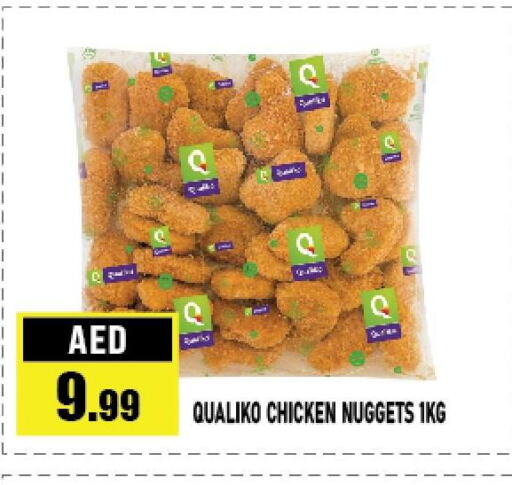 QUALIKO Chicken Nuggets  in Azhar Al Madina Hypermarket in UAE - Abu Dhabi