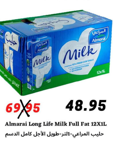 ALMARAI Long Life / UHT Milk  in Arab Wissam Markets in KSA, Saudi Arabia, Saudi - Riyadh