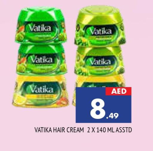 VATIKA Hair Cream  in المدينة in الإمارات العربية المتحدة , الامارات - الشارقة / عجمان
