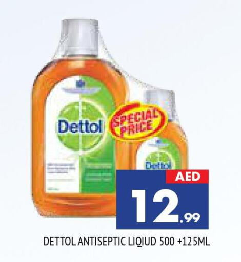 DETTOL Disinfectant  in AL MADINA in UAE - Sharjah / Ajman