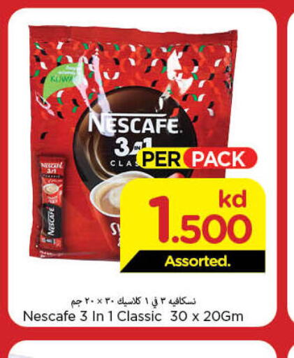 NESCAFE Coffee  in Mark & Save in Kuwait - Kuwait City