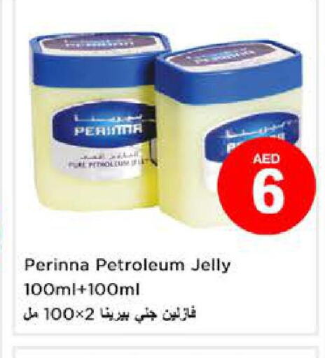 VASELINE Petroleum Jelly  in Nesto Hypermarket in UAE - Dubai