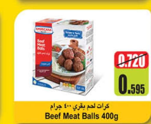 AMERICANA Beef  in Carrefour in Kuwait - Jahra Governorate