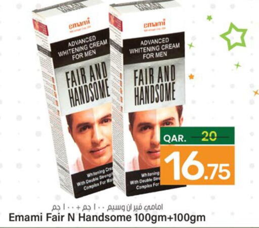 EMAMI Face cream  in Paris Hypermarket in Qatar - Al Rayyan