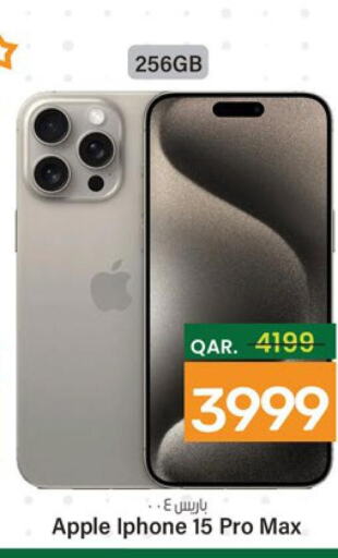 APPLE iPhone 15  in Paris Hypermarket in Qatar - Al Khor