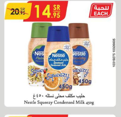NESTLE Condensed Milk  in Danube in KSA, Saudi Arabia, Saudi - Unayzah