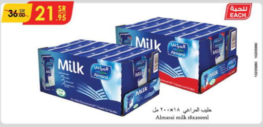 ALMARAI Long Life / UHT Milk  in الدانوب in مملكة العربية السعودية, السعودية, سعودية - تبوك