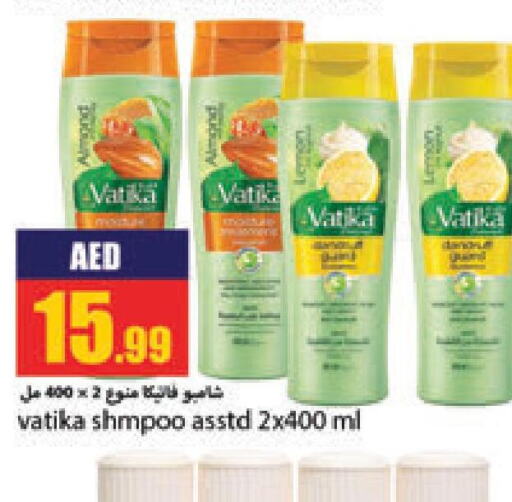 VATIKA Shampoo / Conditioner  in Rawabi Market Ajman in UAE - Sharjah / Ajman