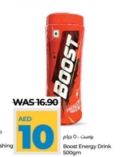 BOOST   in Lulu Hypermarket in UAE - Sharjah / Ajman