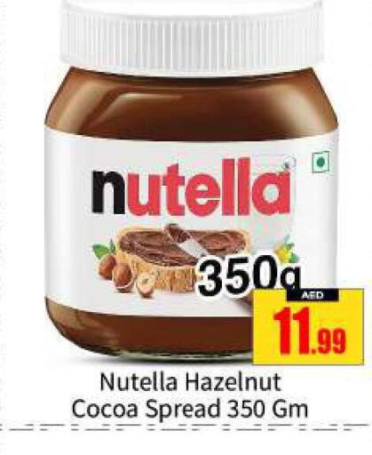 NUTELLA Chocolate Spread  in BIGmart in UAE - Dubai