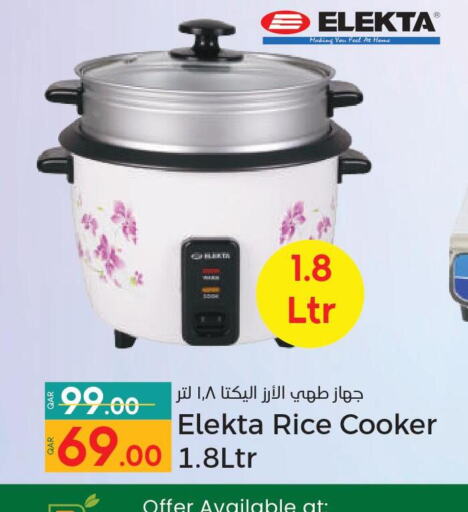 ELEKTA Rice Cooker  in Paris Hypermarket in Qatar - Doha