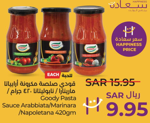GOODY Pizza & Pasta Sauce  in LULU Hypermarket in KSA, Saudi Arabia, Saudi - Saihat