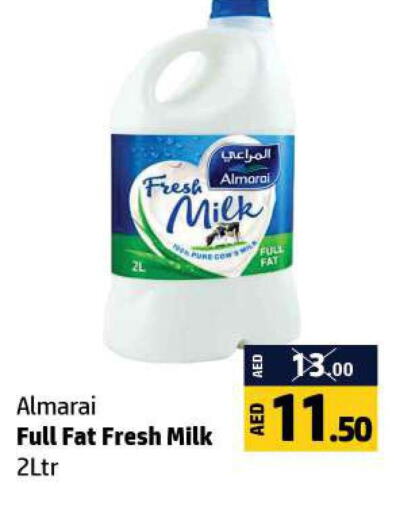 ALMARAI Fresh Milk  in الحوت  in الإمارات العربية المتحدة , الامارات - رَأْس ٱلْخَيْمَة