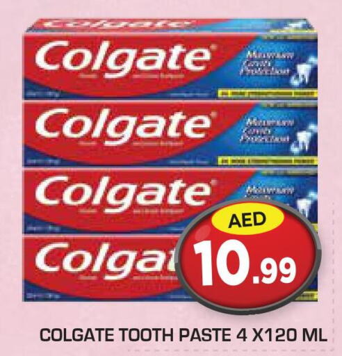 COLGATE Toothpaste  in سنابل بني ياس in الإمارات العربية المتحدة , الامارات - الشارقة / عجمان