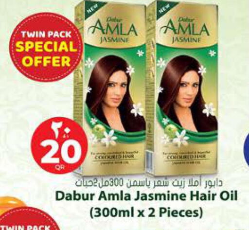 DABUR Hair Oil  in Grand Hypermarket in Qatar - Al Daayen