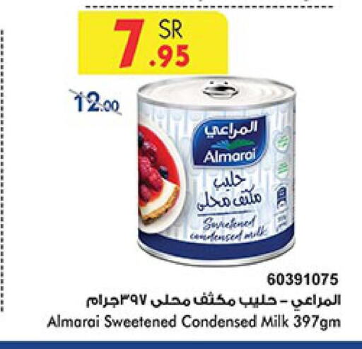 ALMARAI Condensed Milk  in Bin Dawood in KSA, Saudi Arabia, Saudi - Jeddah