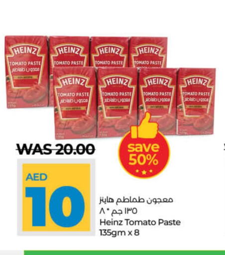 HEINZ Tomato Paste  in Lulu Hypermarket in UAE - Sharjah / Ajman