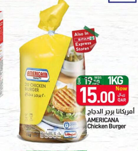 AMERICANA Chicken Burger  in SPAR in Qatar - Al Rayyan