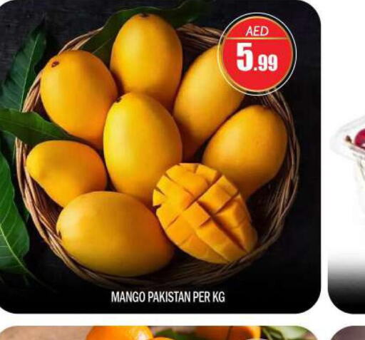  Mangoes  in BIGmart in UAE - Abu Dhabi