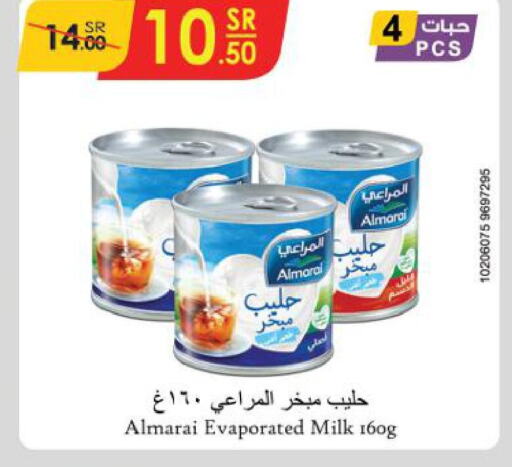 ALMARAI Evaporated Milk  in Danube in KSA, Saudi Arabia, Saudi - Abha