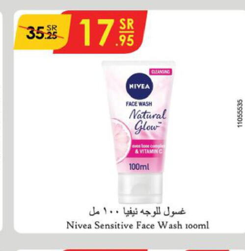 Nivea Face Wash  in Danube in KSA, Saudi Arabia, Saudi - Ta'if