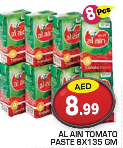 AL AIN Tomato Paste  in Baniyas Spike  in UAE - Abu Dhabi