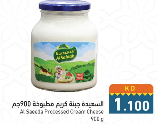 AL SAIDAH Cream Cheese  in  رامز in الكويت - محافظة الأحمدي