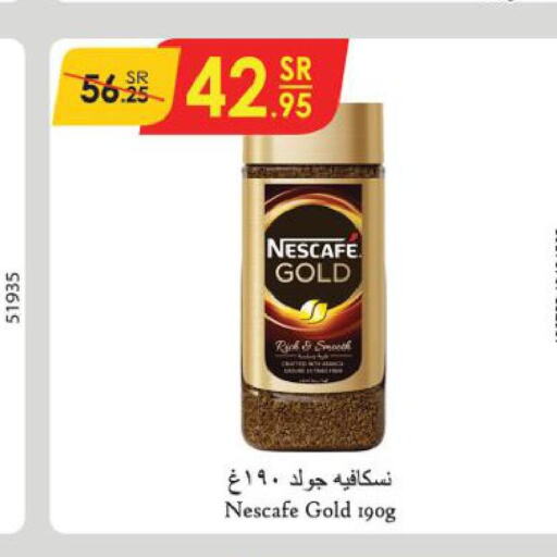 NESCAFE GOLD Coffee  in الدانوب in مملكة العربية السعودية, السعودية, سعودية - مكة المكرمة