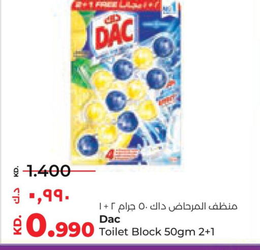 DAC Toilet / Drain Cleaner  in لولو هايبر ماركت in الكويت - مدينة الكويت