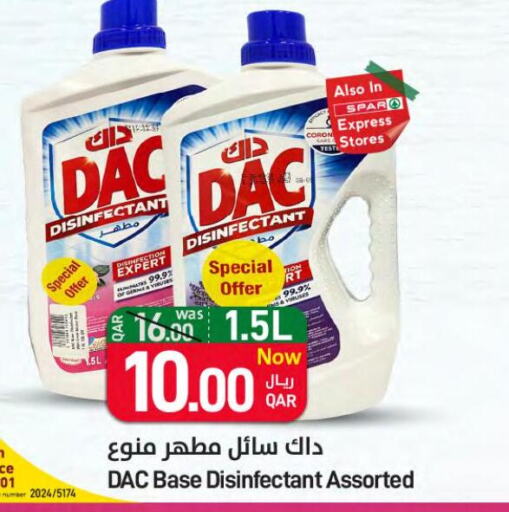DAC Disinfectant  in SPAR in Qatar - Al Daayen
