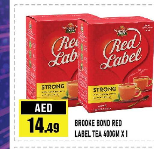 RED LABEL Tea Powder  in Azhar Al Madina Hypermarket in UAE - Abu Dhabi
