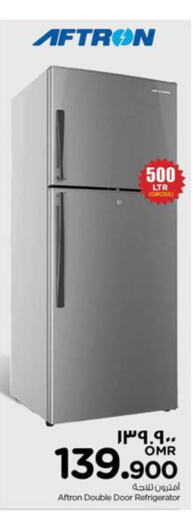 AFTRON Refrigerator  in Nesto Hyper Market   in Oman - Salalah