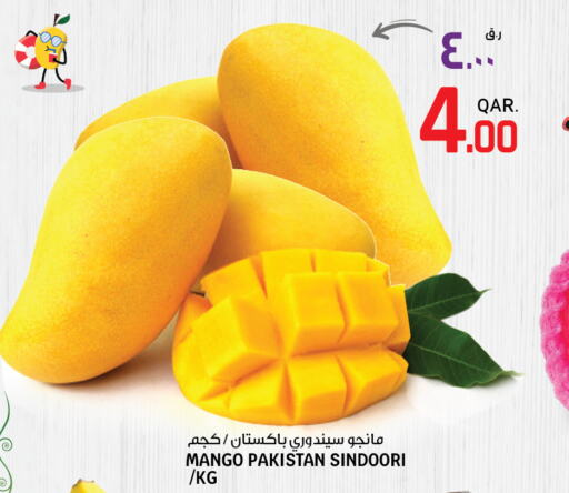 Mango Mango  in Kenz Mini Mart in Qatar - Umm Salal