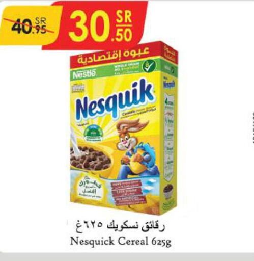 NESTLE Cereals  in Danube in KSA, Saudi Arabia, Saudi - Jeddah