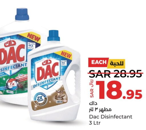 DAC Disinfectant  in لولو هايبرماركت in مملكة العربية السعودية, السعودية, سعودية - سيهات