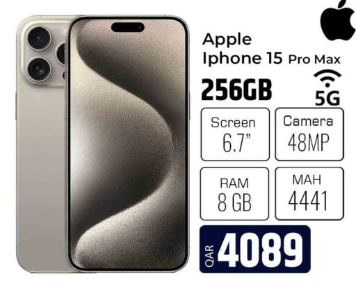 APPLE iPhone 15  in روابي هايبرماركت in قطر - الشمال