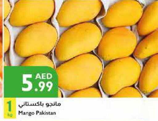  Mangoes  in إسطنبول سوبرماركت in الإمارات العربية المتحدة , الامارات - ٱلْعَيْن‎